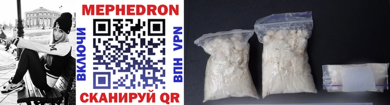 Все наркотики Южа Метамфетамин МАРИХУАНА Cocaine