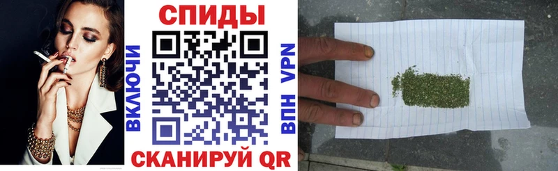 купить наркотики цена  Южа  Бутират жидкий экстази 