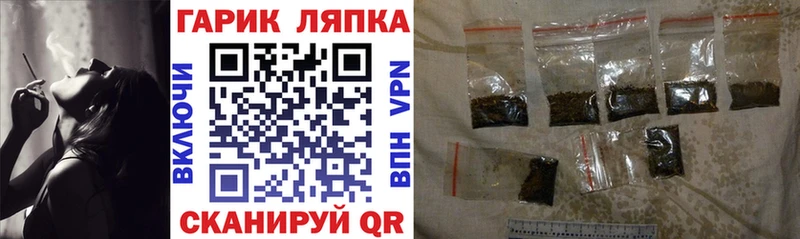 Гашиш AMNESIA HAZE  ОМГ ОМГ маркетплейс  Южа 