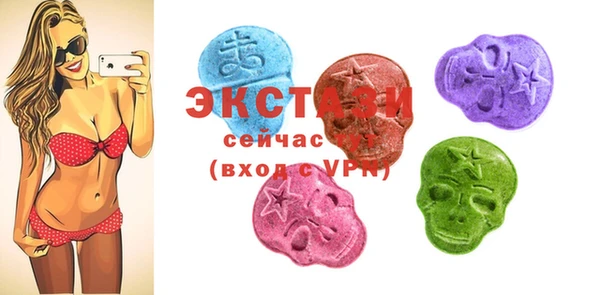 марихуана Магадан