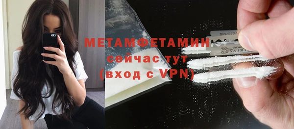 СК Майский