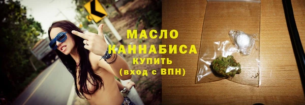 метадон Лихославль