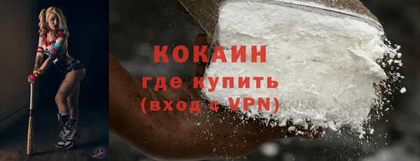 марихуана Магадан