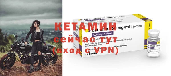 марихуана Магадан