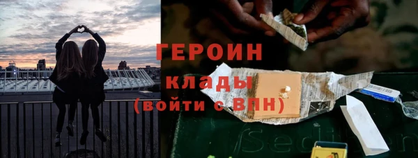 СК Майский