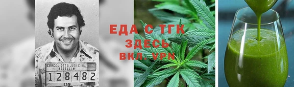 герыч Липки