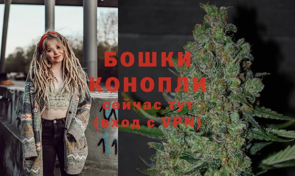 марихуана Магадан