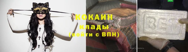 герыч Липки