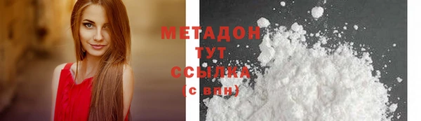 СК Майский