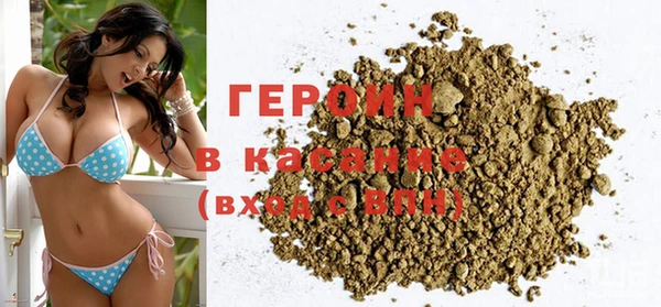 марихуана Магадан