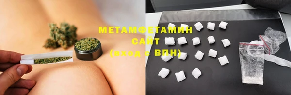 герыч Липки