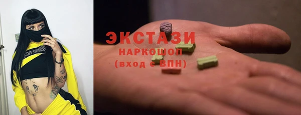 метадон Лихославль