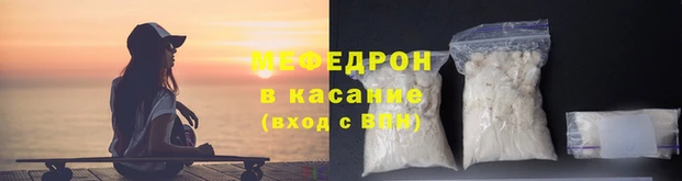 марихуана Магадан