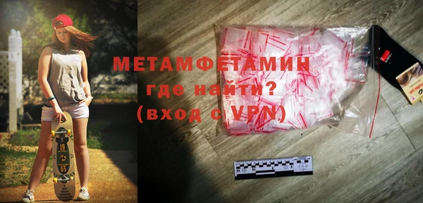 СК Майский