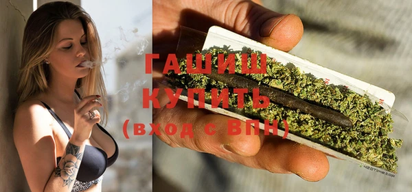 дурь Нея