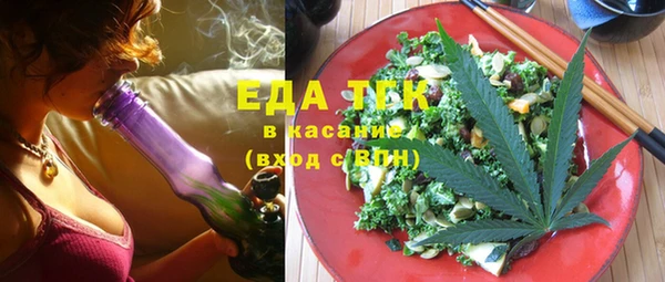прущая мука Абинск