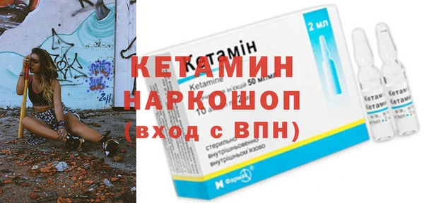 марихуана Магадан