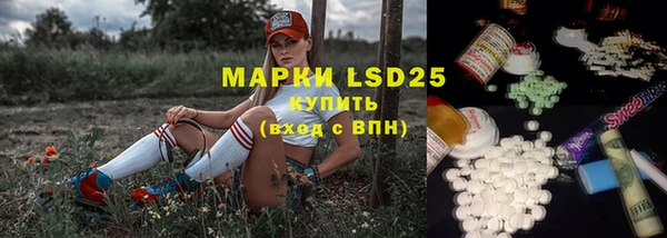 марихуана Магадан
