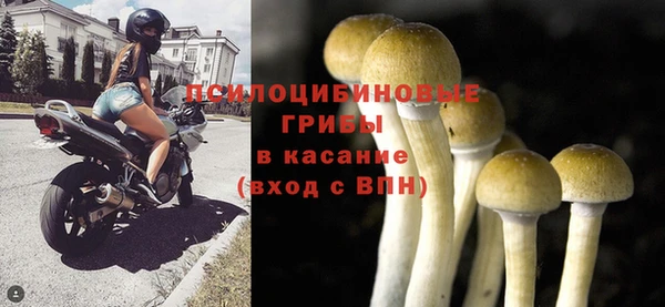 марихуана Магадан