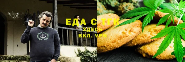 2c-b Абинск