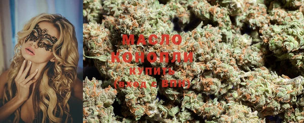 первитин Лиски