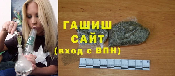 герыч Липки