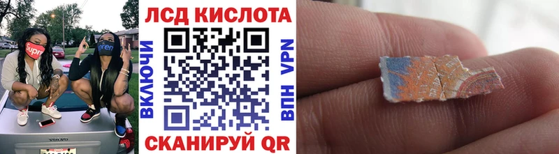 кракен маркетплейс  Южа  Марки 25I-NBOMe 1500мкг 